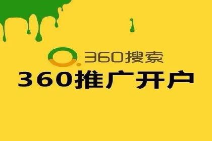 某品牌抖音信息流广告的投放过程与效果评估