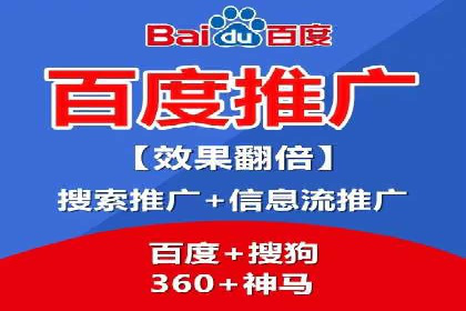 SEM投放实战：优化关键词策略